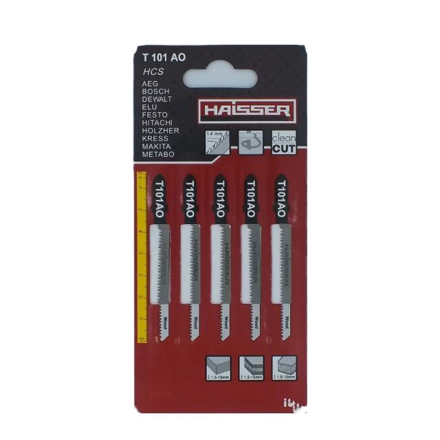 Фото Набір лобзикових полотен по дереву 50мм (5шт.) криволінійний різ Т101АО Haisser