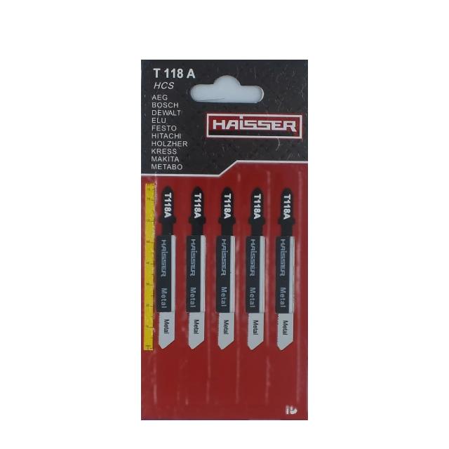 Фото Нобір лобзикових полотен по металу (5шт.) Haisser