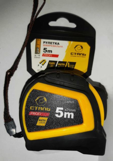 Фото Рулетка  5м Сталь pro автостоп магніт нейлон
