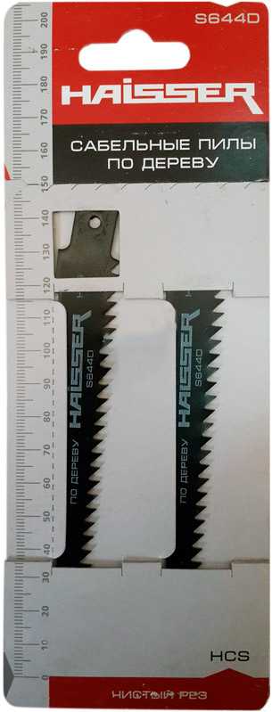 Фото Шабельне пильне полотно по дереву S644D Haisser