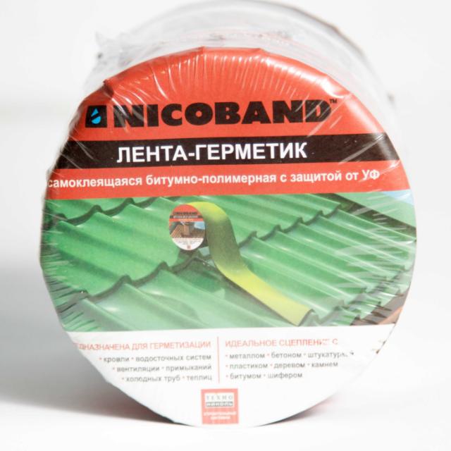 Фото Стрічка бітумна самоклеюча 100*3000 червона NICOBAND