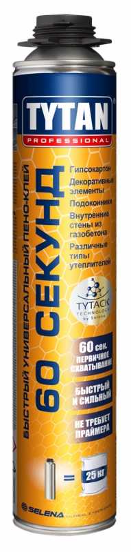 Фото Піна-клей професійна STYRO GUN Tytan 60 секунд 750мл