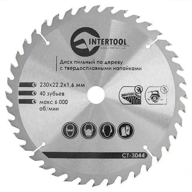 Фото Диск пильний 230*22,2*60 по дереву Intertool