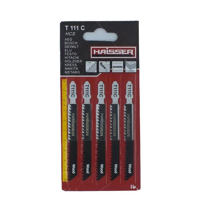 Фото Набір лобзикових полотен по дереву (5шт.) швидкий різ Т-111С Haisser