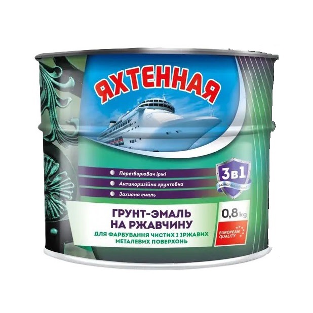 Фото Грунт-емаль Яхтова 3в1 синя 0,8кг по іржі