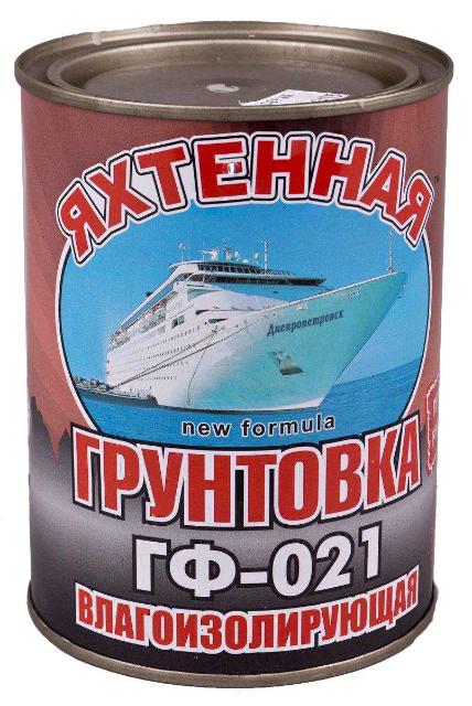 Фото Грунт ГФ-021 червоно-коричневий 0,9кг Яхтенная эмаль