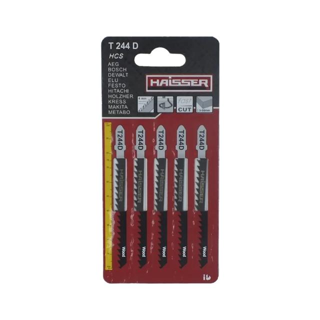 Фото Набір лобзикових полотен по дереву (5шт.) криволінійний різ Т244D Haisser