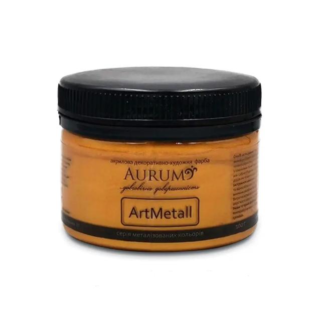Фото Акрилова емаль Aurum червоне золото (100г)