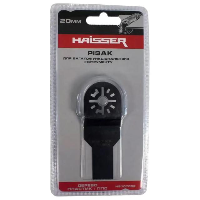 Фото Різак для реноватора Г-подібний HS8012301 Haisser