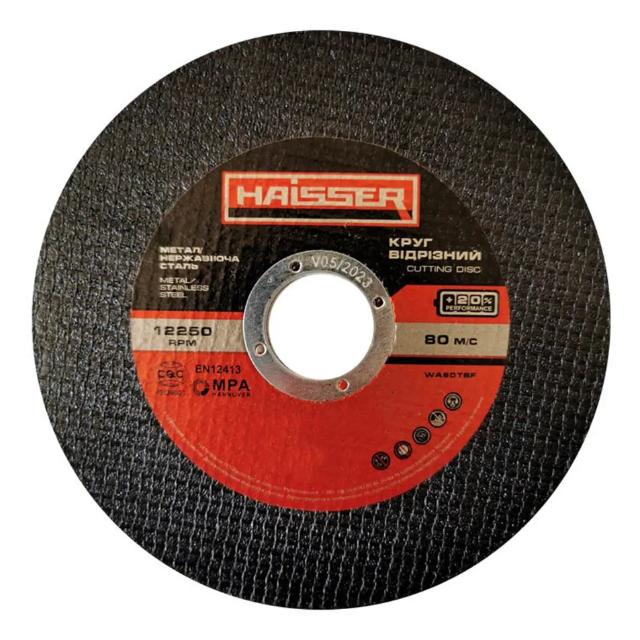 Фото Круг відрізний 150*1,6 HAISSER