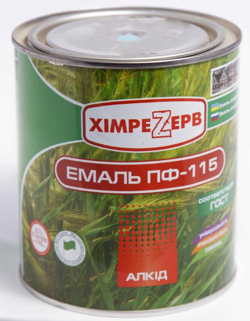 Фото Емаль ПФ-115 Хімрезерв жовта 2,8кг