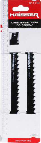 Фото Набір шабельних пильних полотен по дереву (2шт.) S1111K Haisser