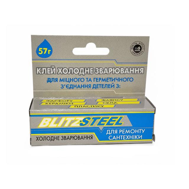 Фото Клей "холодне зварювання" BLITZ сантехнічний 57г