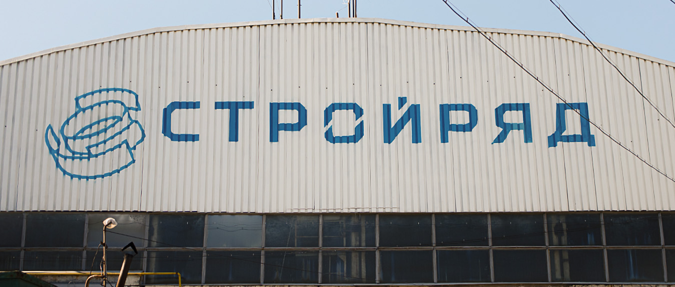 Фасад філії на вулиці Героїв Харкова