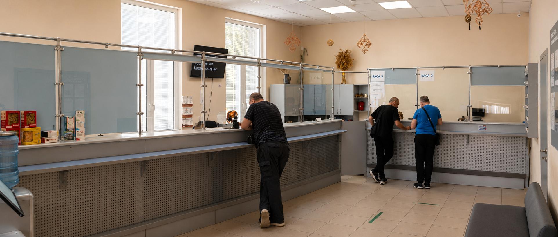 Відділ продажу, філія Киргизька